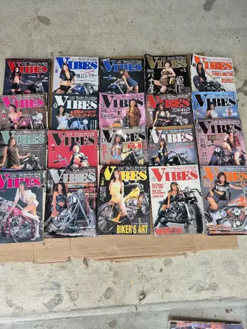 VIBES 바이크 잡지 세트