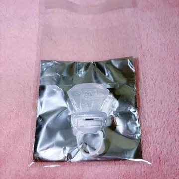 메테오라이트 반지 라이트 멜트 다 텐시