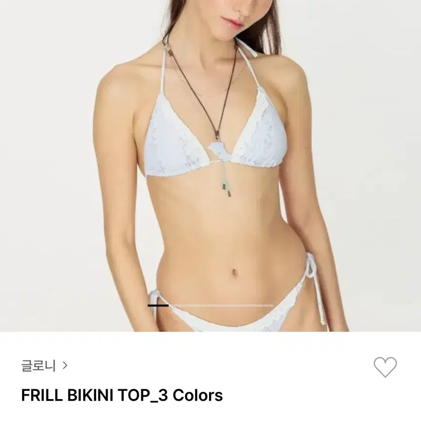 ★GLOWNY★ FRILL BALCONETTE BIKINI TOP WHITE FRILL BALCONETTE BIKINI TOP (WHITE) - GLOWNY