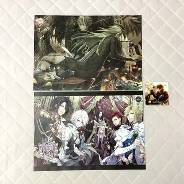 오토메이트 카페 AMNESIA 렌도플루르 Code:Realize