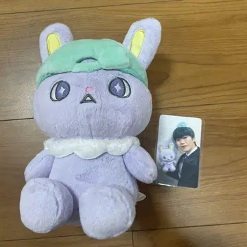 JO1 JOCHUM 거리