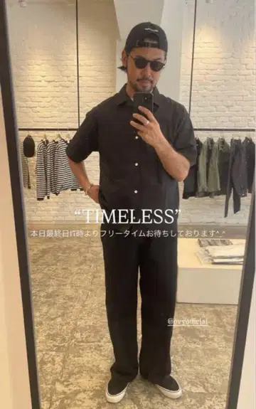한정판 색상] OVY THOMAS MASON 오픈 카라 셔츠