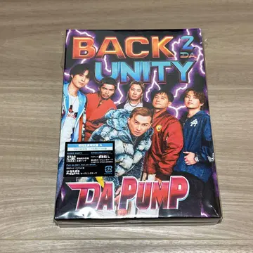 DA PUMP 'BACK 2 DA UNITY' 초회 한정판 A