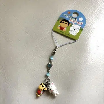 레어 새상품 미사용품 빵군&제임스 쁘띠 하트 스트랩 현지 구마모토