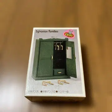 실바니안 패밀리 의류 댄스 1987년 제작