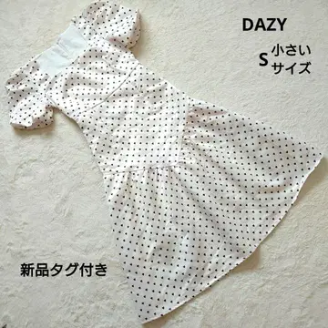 새상품 택 포함 DAZY 데이지 하트 무늬 롱 원피스 S 작은 사이즈