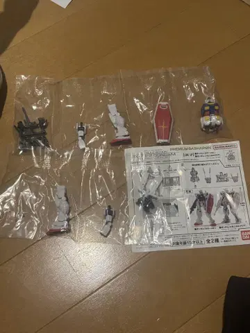 프리미엄 가샤폰 캡슐 액션 건담 컬러 ver.