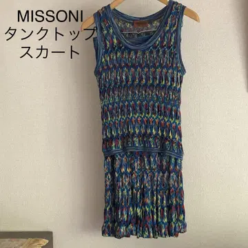 MISSONI 40 탱크탑, 스커트 세트