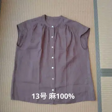 DoCLASSE 린넨 프렌치 슬리브 13호