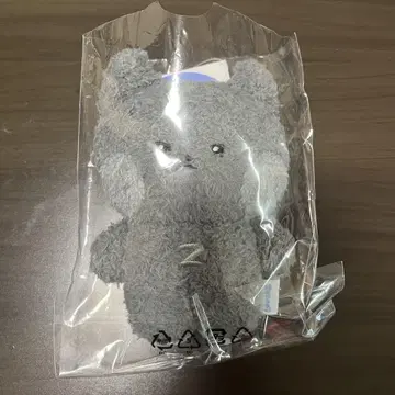 ZB1 우니니 봉제 인형 키링 지은