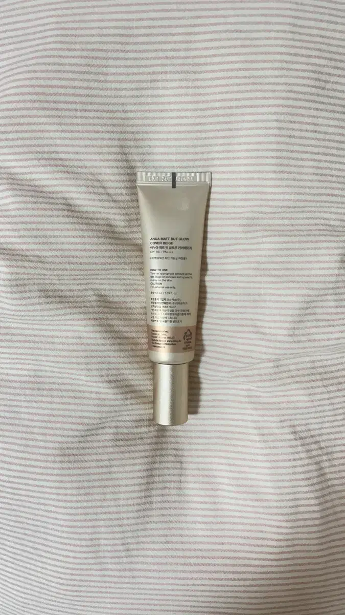 Product Details - 2