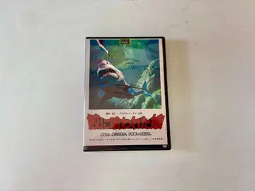 INGEL 프로듀스 '상어에게 먹힌 딸' DVD