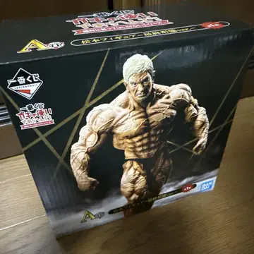 제일복권 가키노 쓰카이 아라헨데 A상 마츠모토 피규어 최종 형태 ver.