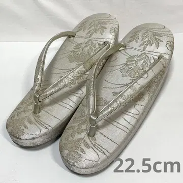 C213 긴와시 마크 조리 22.5cm 실버 기모노