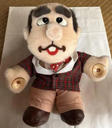 KEN SHI MU RA 슈퍼 아이돌 변한 이상한 아저씨 봉제 인형