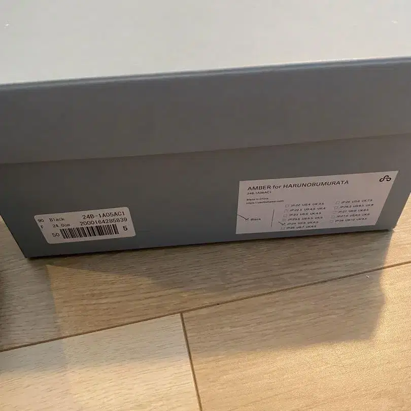 5번째 상품 이미지