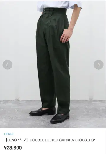 leno/GURKHA/TROUSERS/올리브/2