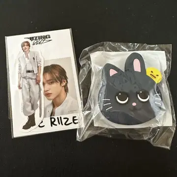RIIZE 랜덤 토이 랜토이 원빈