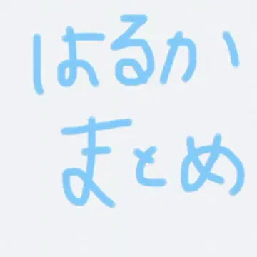 오동나무 계곡의 하야 묶음 판매