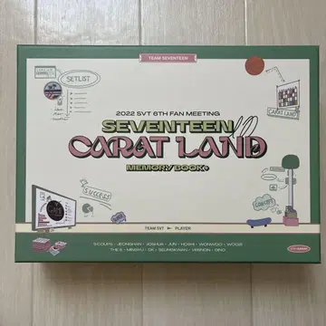 세븐틴 카라 랜드 메모리 북