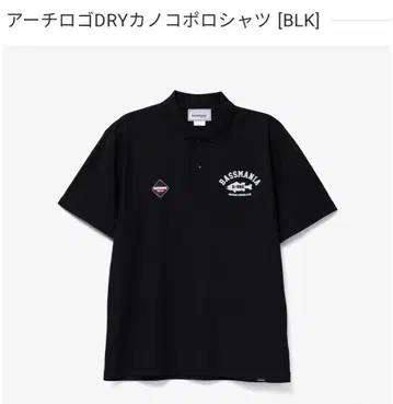 BASSMANIA 아치 로고 DRY 카노코 피케 셔츠 바스 매니아