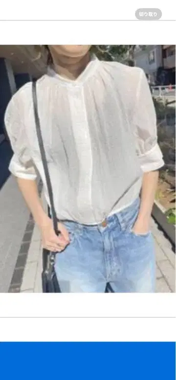 스픽 앤 스팬 시어 양류 개더 블라우스 화이트 화이트