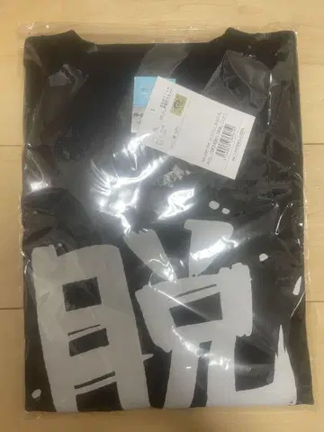 카와라키 모모카 탈퇴 티셔츠 걸 밴드 크라이 XL 사이즈