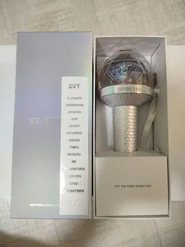 SEVENTEEN 세부치 응원봉 캐럿봉 ver.2