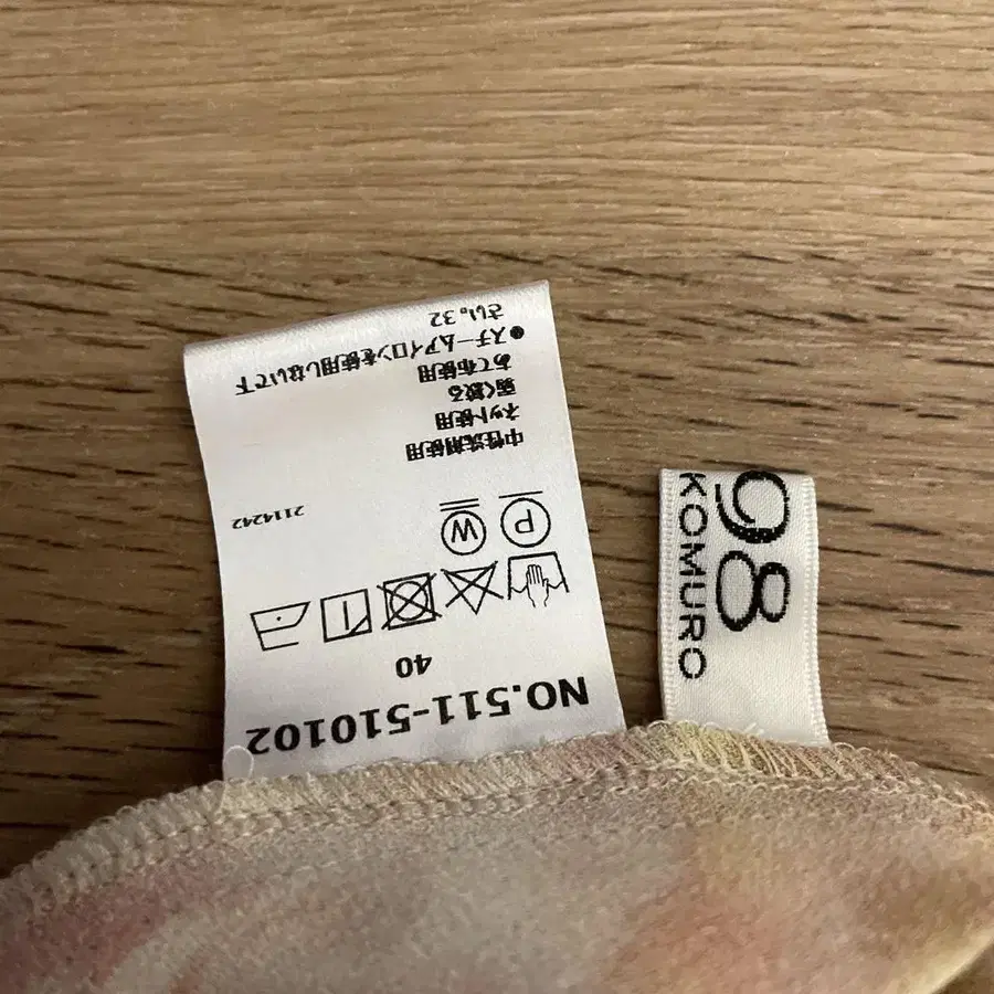4번째 상품 이미지