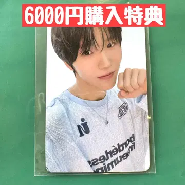 NCT WISH wish 축제 MD 구매 혜택 재희