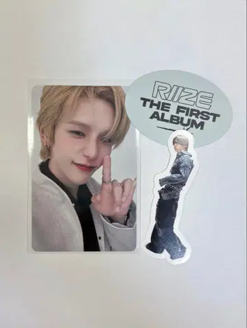 RIIZE 쇼타로 RIIZING LOUD 구매 혜택 익명 배송