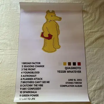 QUASIMOTO YESSIR WHATEVER 포스터
