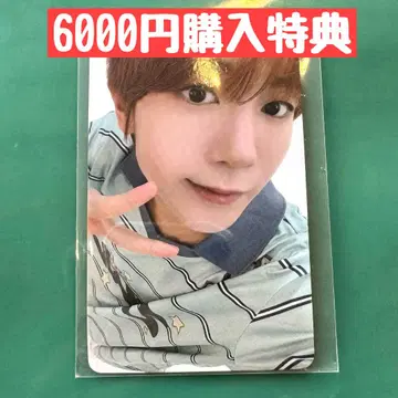 NCT WISH wish 축제 MD 구매 혜택 료