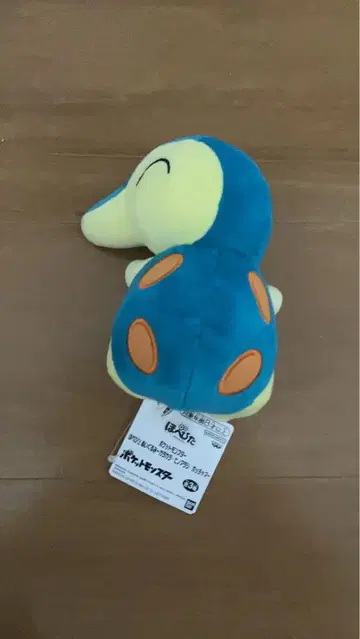 히노아라시 봉제 인형 약 20cm