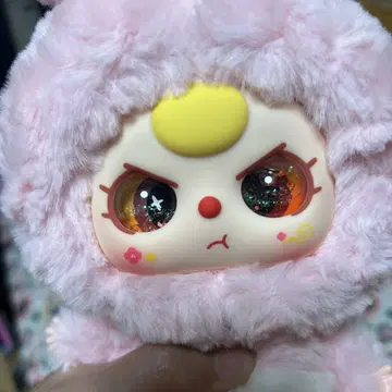 Babythree 토끼 오일 눈 공식 2개 세트