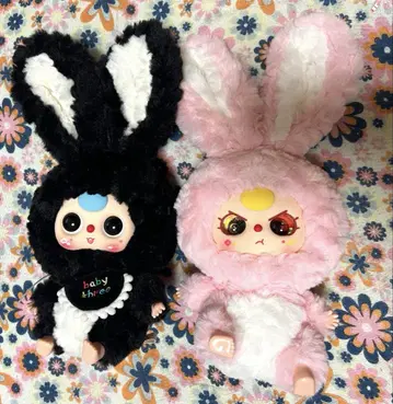 Babythree 토끼 오일 눈 공식 2개 세트