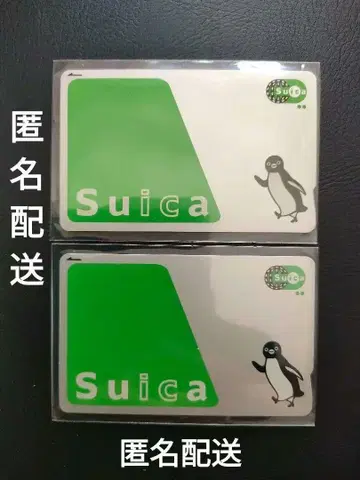 Suica 무기명 IC 카드 수박 2장 세트