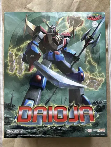 MODEROID 다이오자