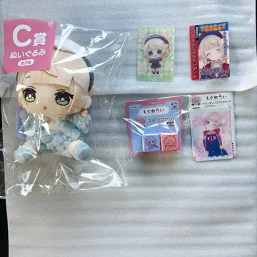 후류 복권 시구레 C상, D상, G상
