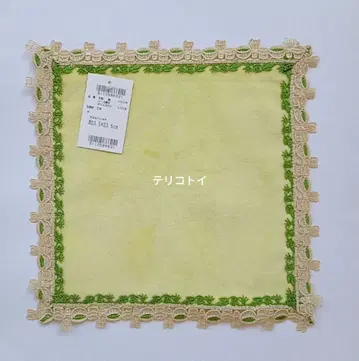콘자와 레이스점 손수건 다도 미사용 새상품 그린