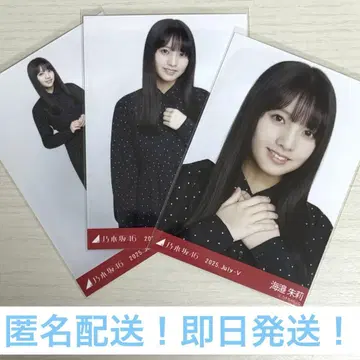 우미베 아카리 컴프 한여름 전국 투어 2025 오사카 도트