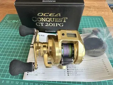 SHIMANO OCEA CONQUEST CT 201PG 낚시릴