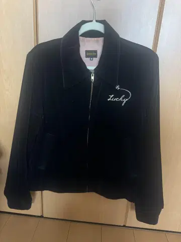 더 그루빈 하이 별진 자켓 레어