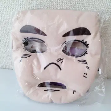 죠죠의 기묘한 모험 헤븐즈 도어 마스크를 쓸 수 있는 봉제 인형