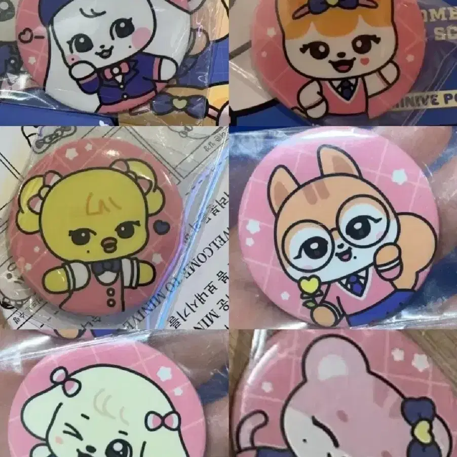 IVE minive イソ　イランイ　折りたたみバッグ　ブサン　ポップアップ IVE - [MINIVE SCHOOL in BUSAN] (POP-UP STORE MD MINIVE