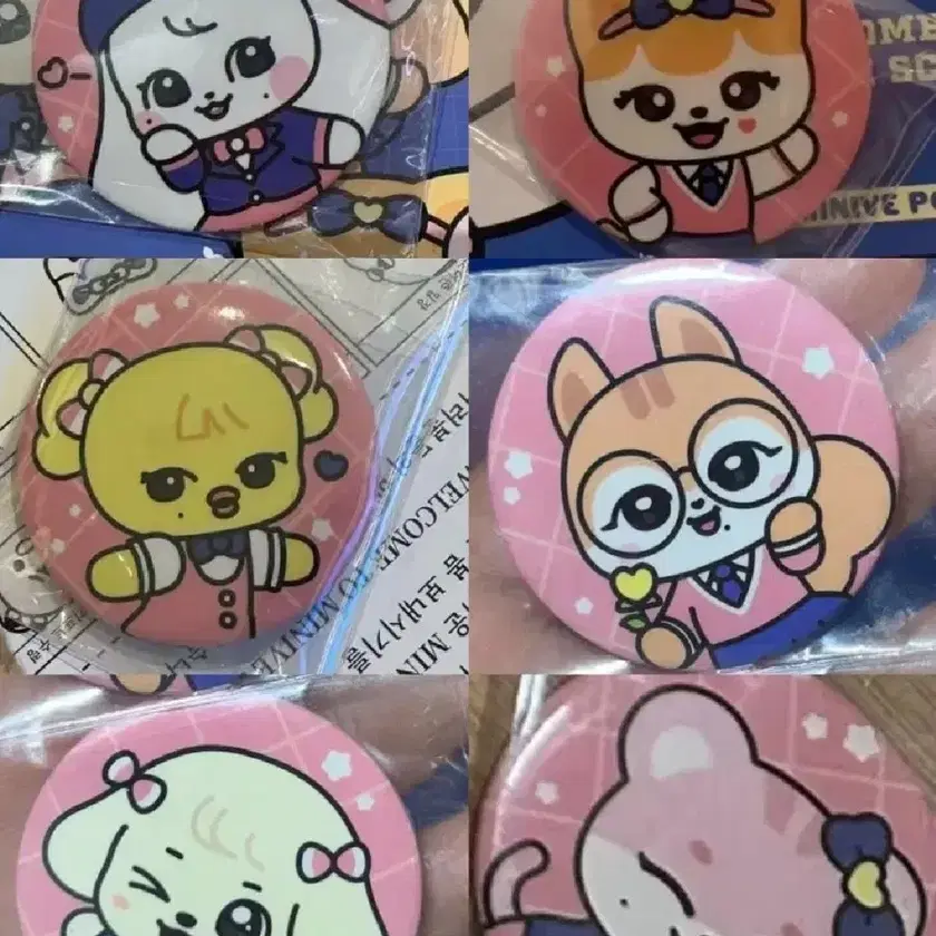 IVE | 아이브 Ive minive pop up MD pin button sealed set on
