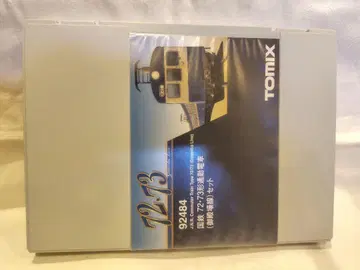 TOMIX 92484 고텐바선 72/73계 N 게이지 4량 세트