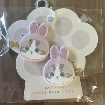 새상품 mofusand BANGS HAIR CLIPS 토끼 앞머리 클립