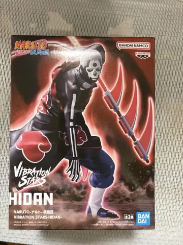 NARUTO 나루토 VIBRATION STARS 히단 피규어 b