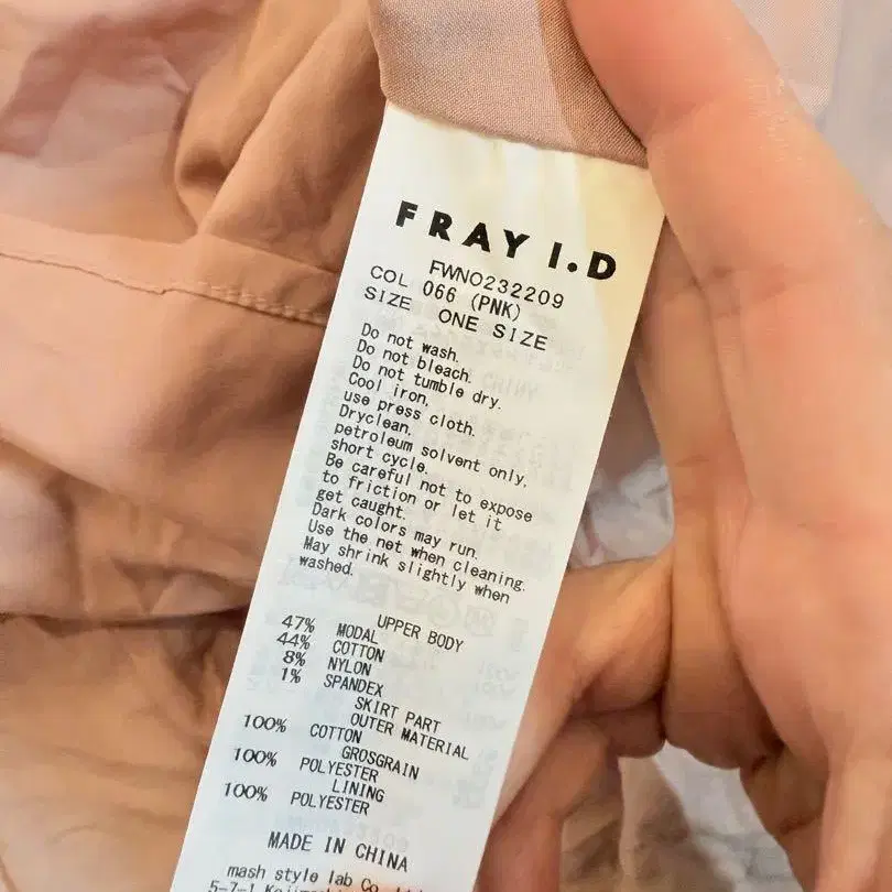 7번째 상품 이미지